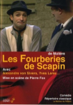 Les Fourberies de Scapin de Molière
